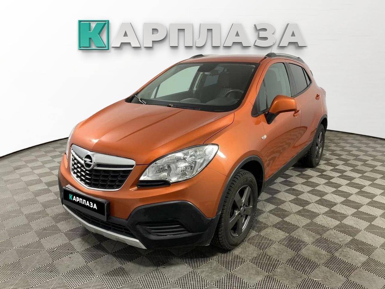 Offer image