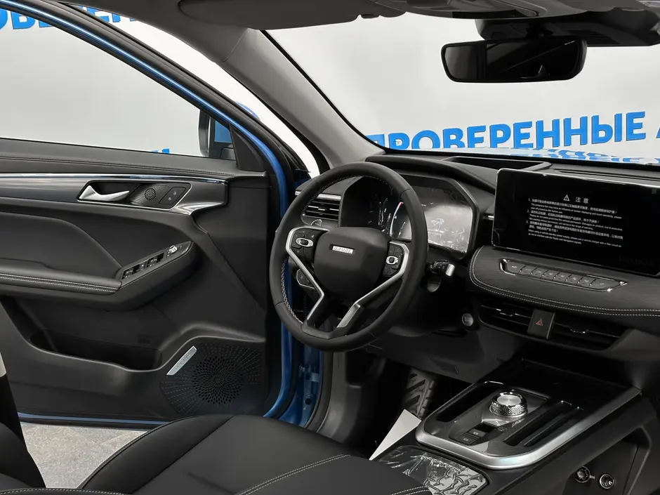 «Авто на Неве»