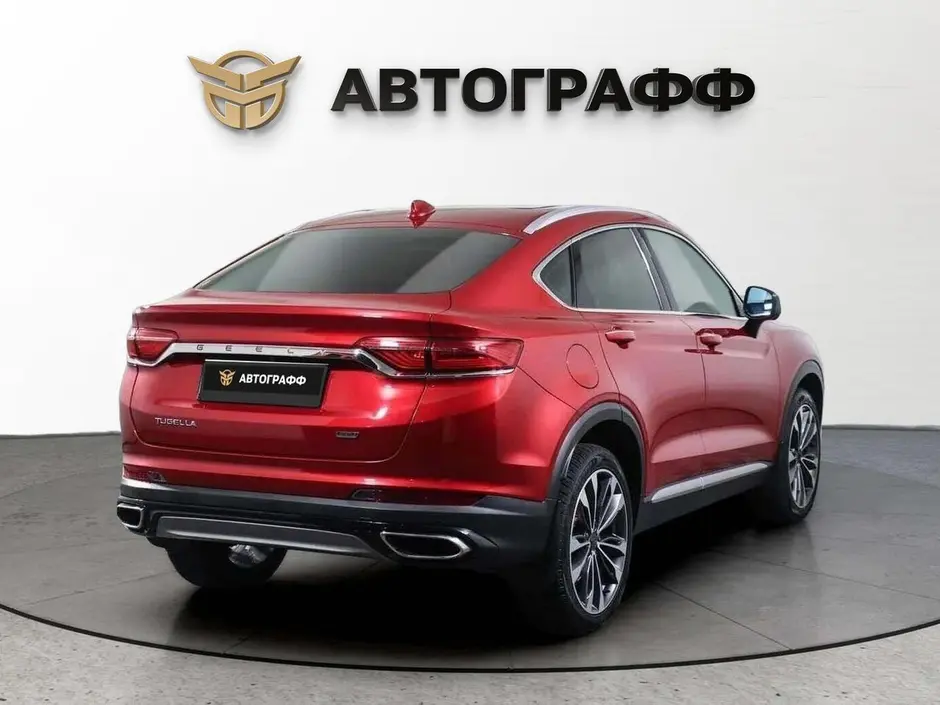 фото автомобиля