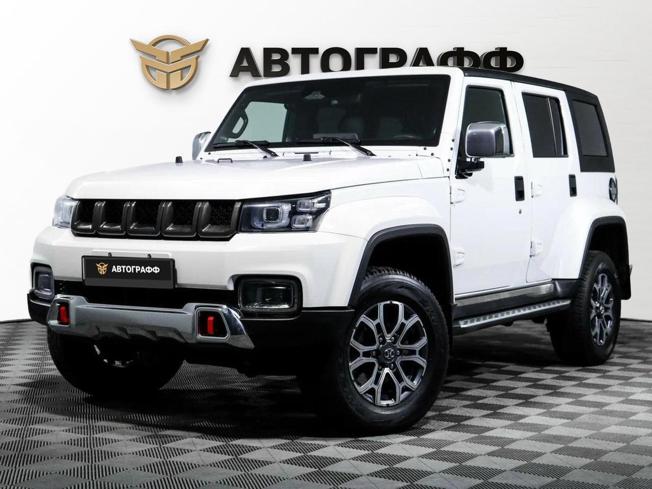 фото автомобиля 0