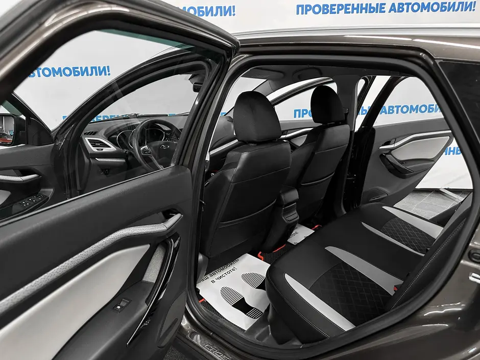 «Авто на Неве»