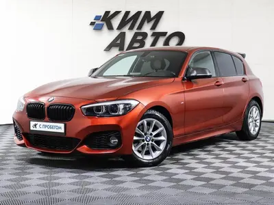BMW 1 серии