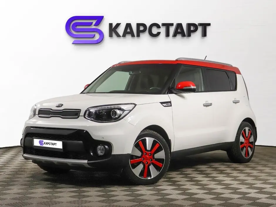 КарСтарт