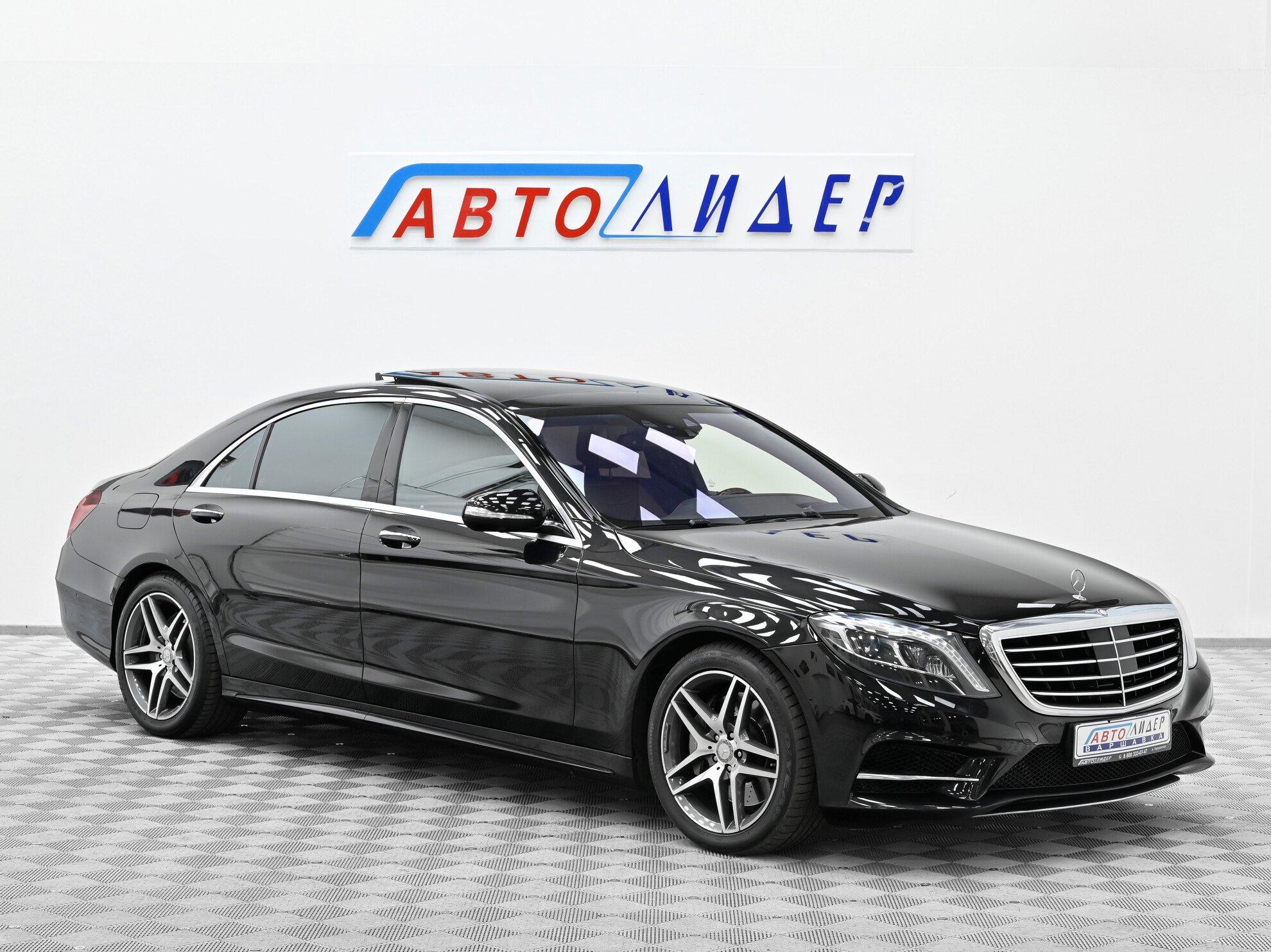 фото автомобиля 0