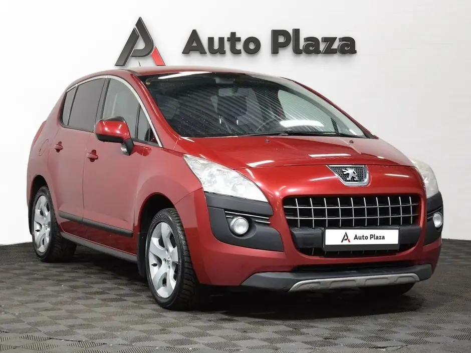 AutoPlaza