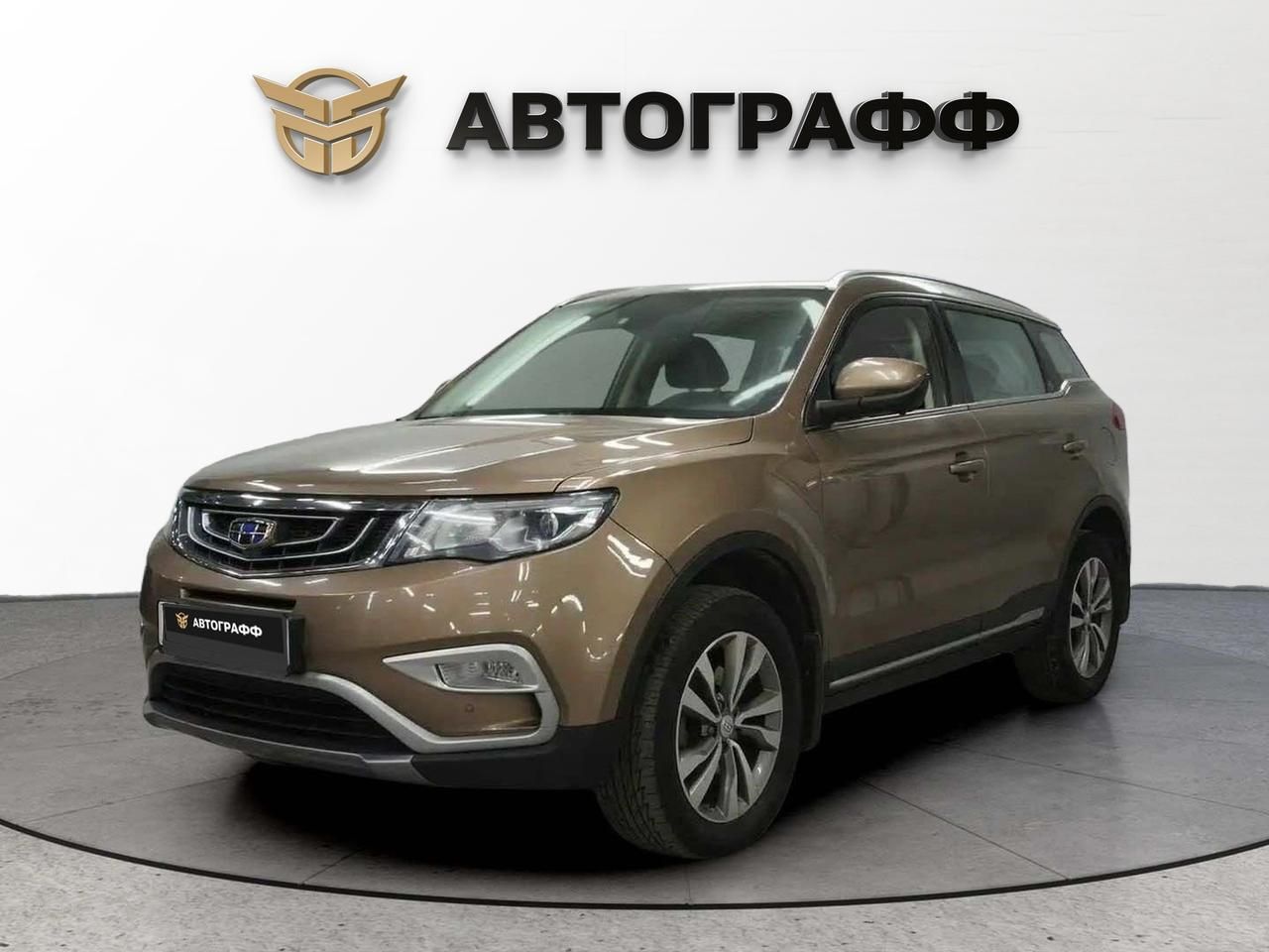 фото автомобиля 0