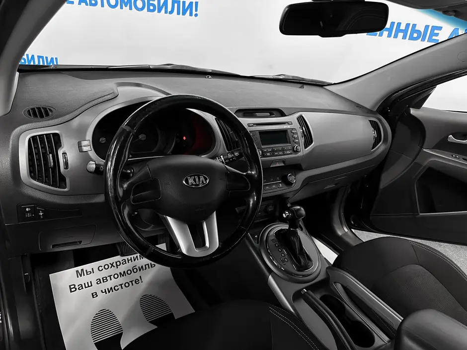 «Авто на Неве»