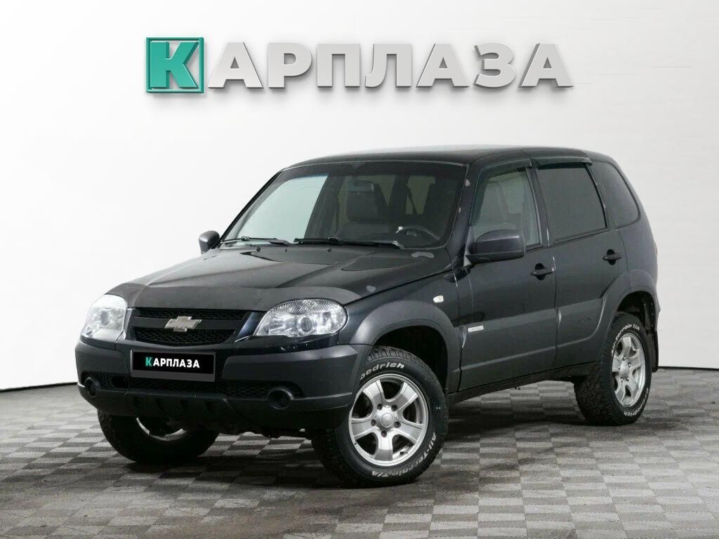 Offer image