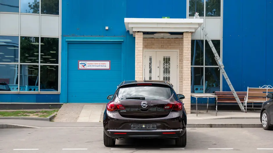 AutoPlaza