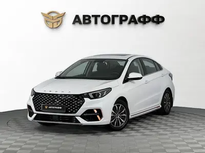 OMODA S5