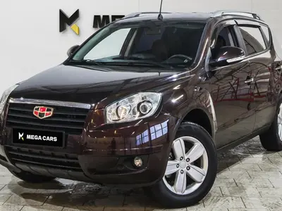 Geely Emgrand X7