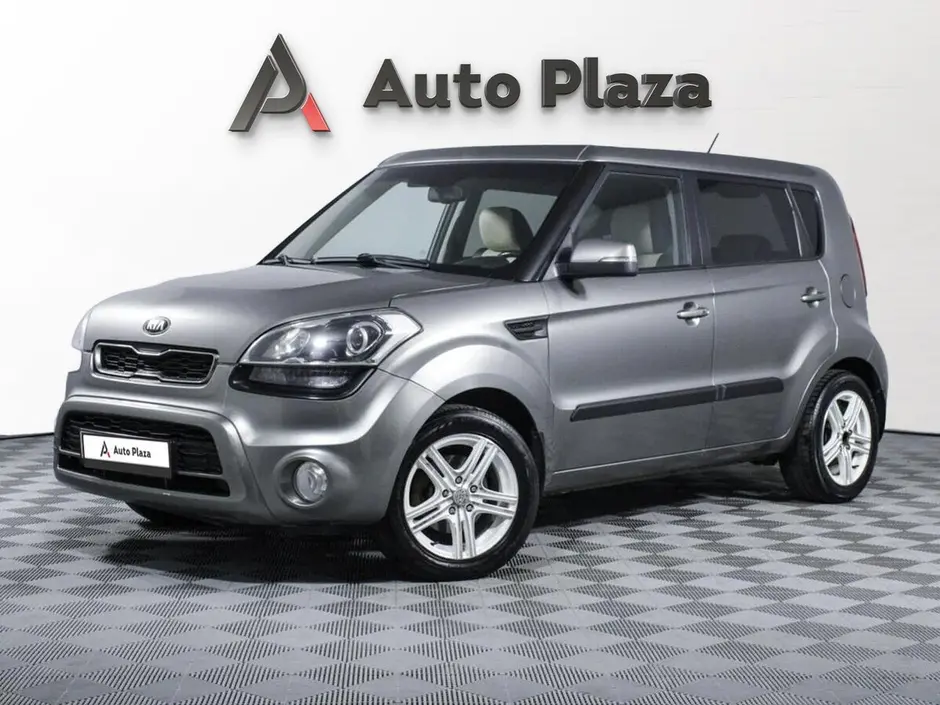 AutoPlaza