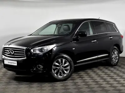 Infiniti JX