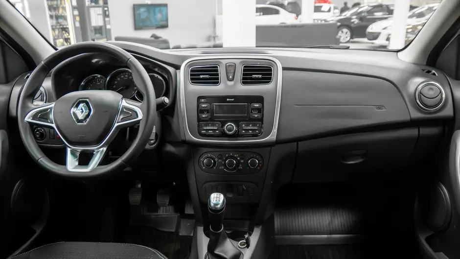 AutoPlaza
