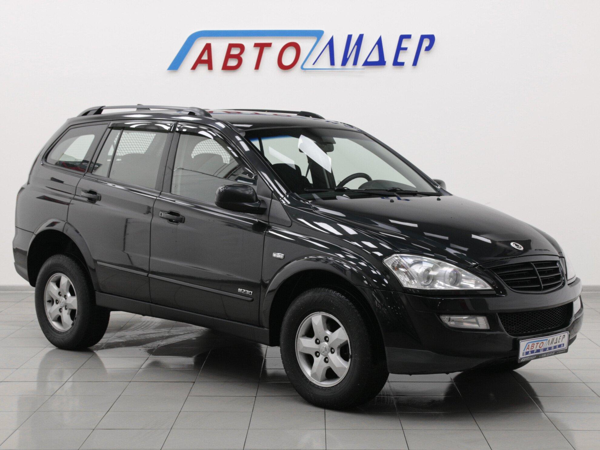 фото автомобиля 0