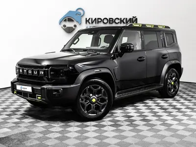 Jetour T2