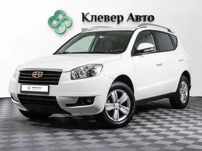 Geely Emgrand X7
