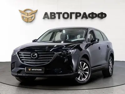 Mazda CX-9
