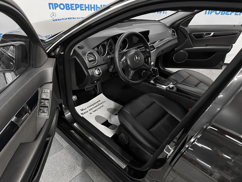 «Авто на Неве»