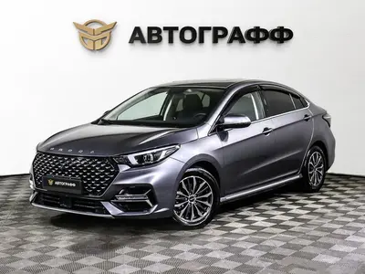 OMODA S5