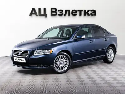 Volvo S40