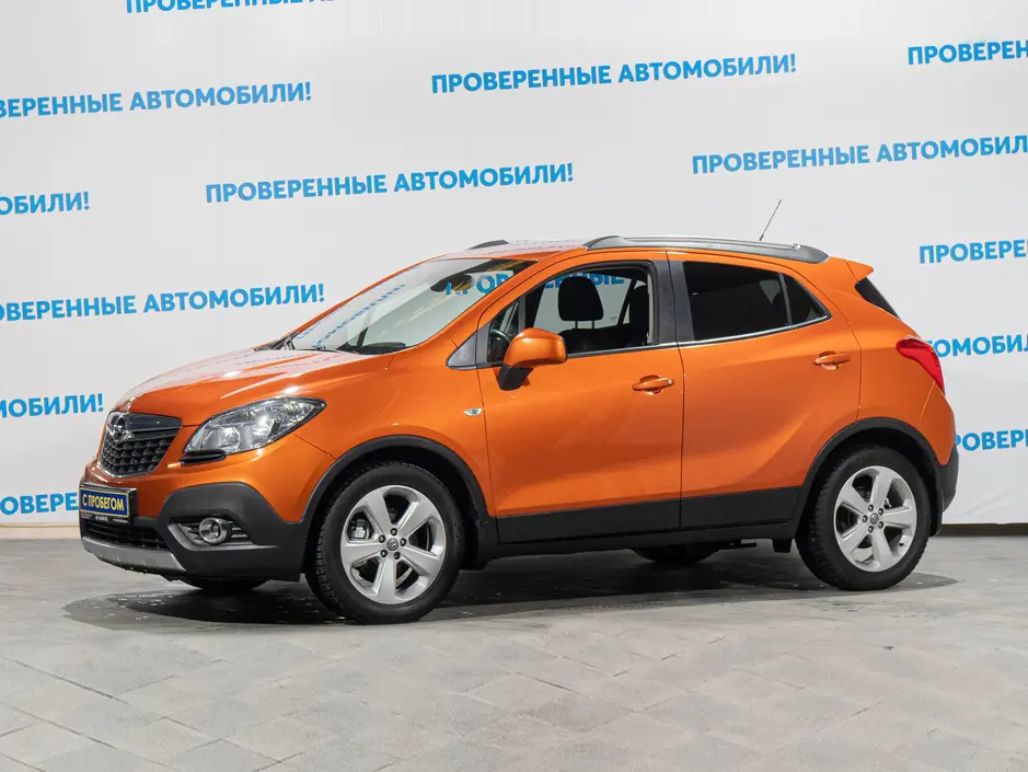 «Авто на Неве»