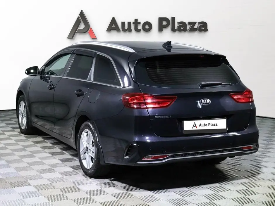 AutoPlaza