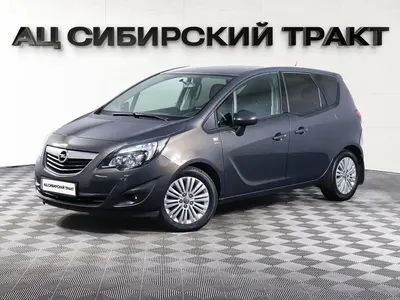 Opel Meriva