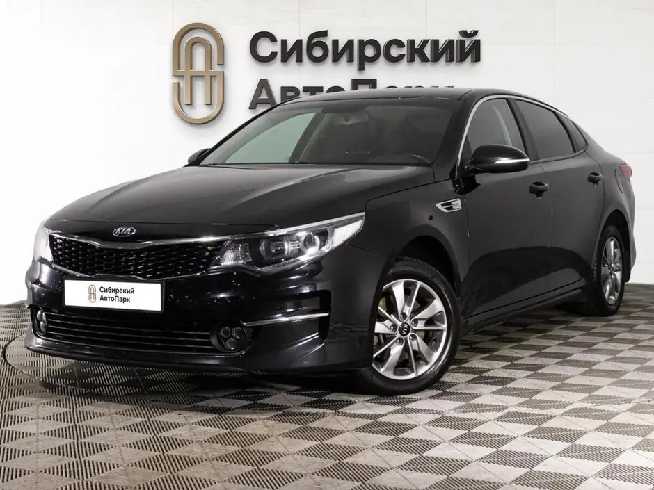 Kia Optima, 2016 г.