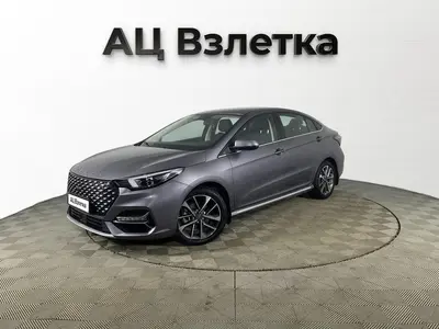 OMODA S5