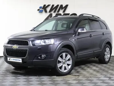 Chevrolet Captiva