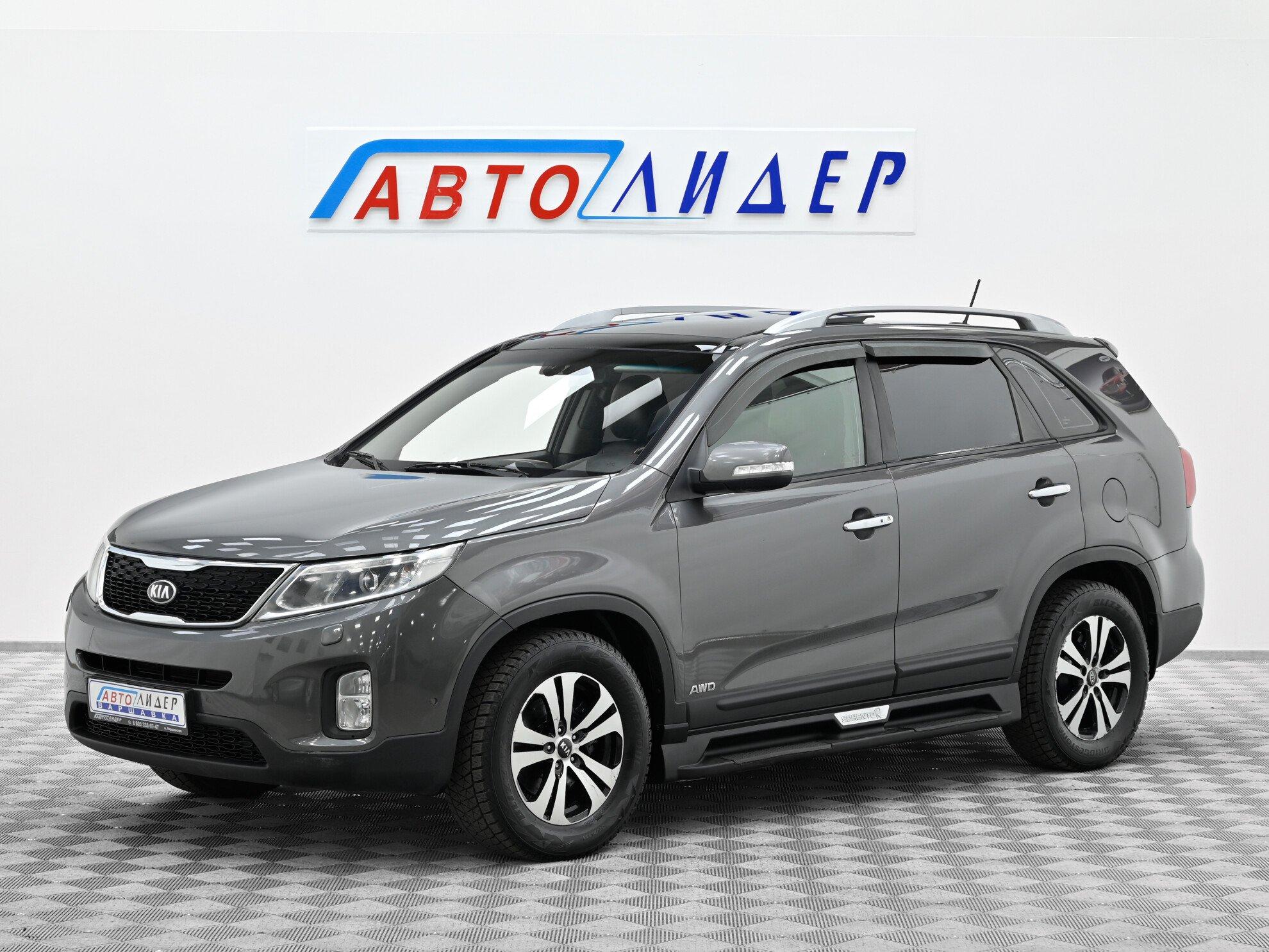 фото автомобиля