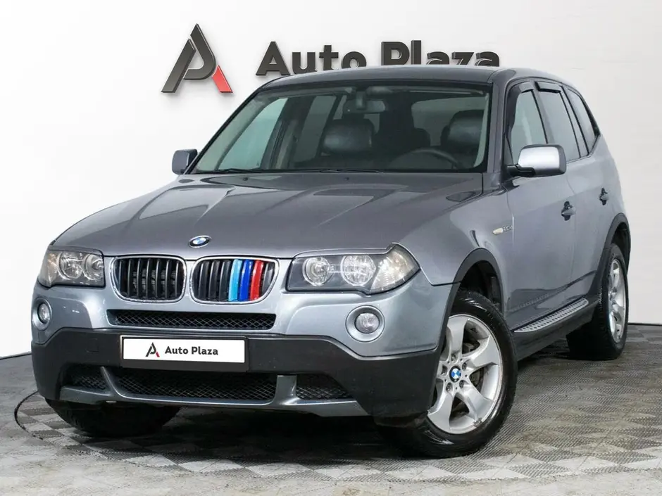 AutoPlaza