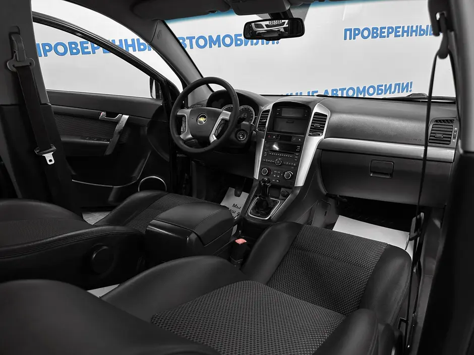 «Авто на Неве»