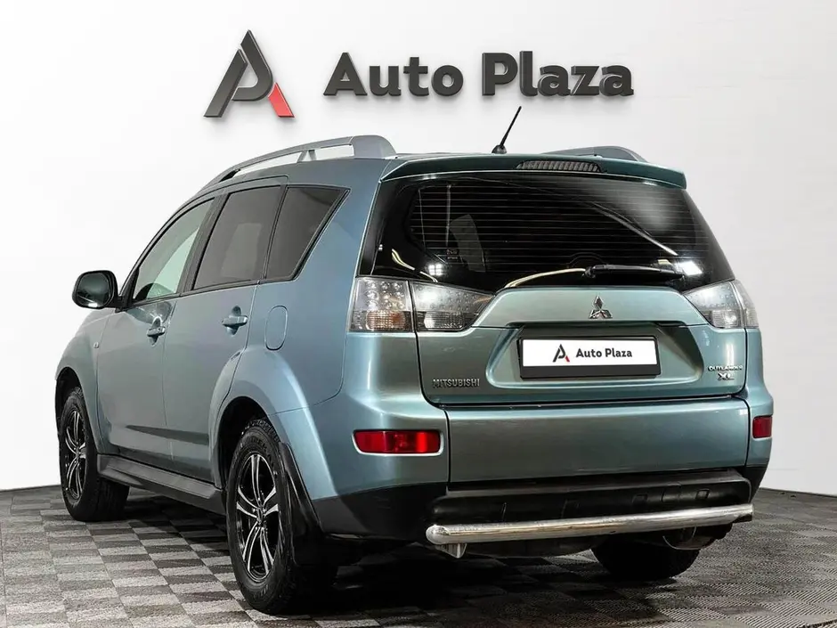 AutoPlaza