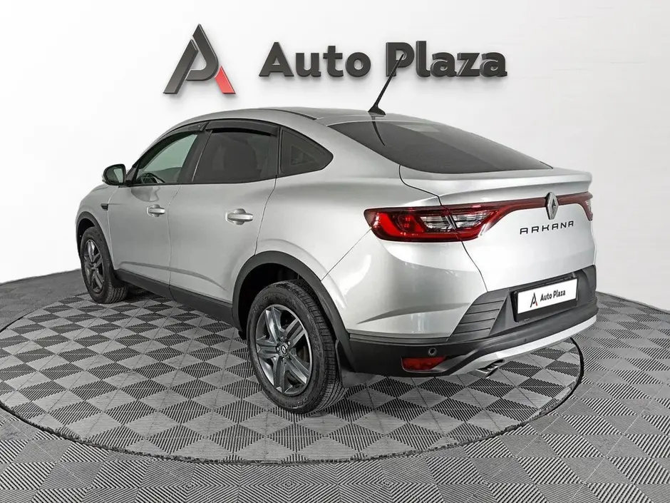 AutoPlaza