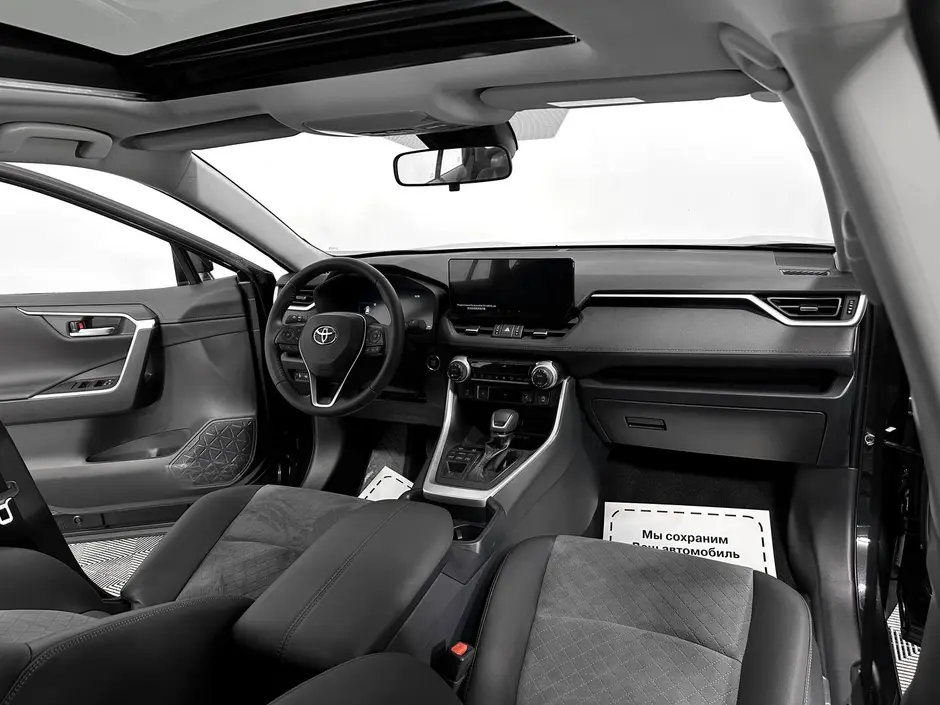 «Авто на Неве»