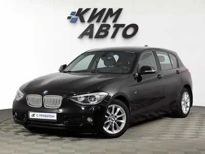 BMW 1 серии