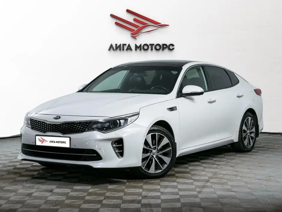 Kia Optima, 2016 г.