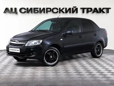 LADA (ВАЗ) Granta