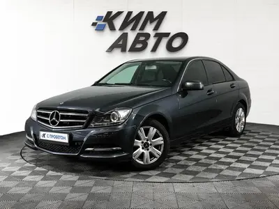 Mercedes-Benz C-Класс