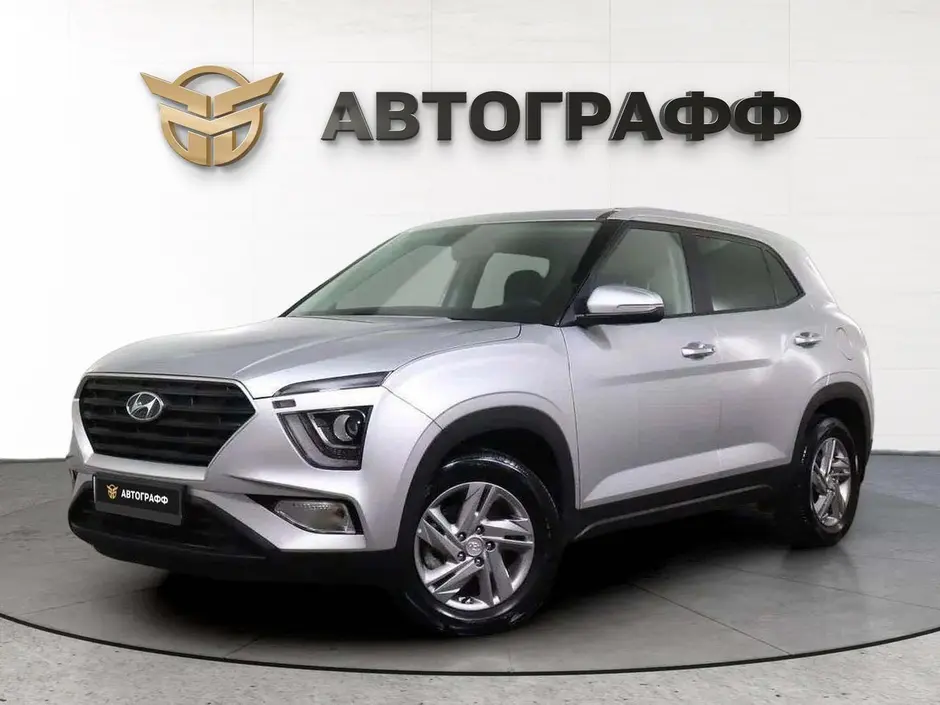 Hyundai Creta, 2021 г.