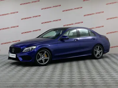 Mercedes-Benz C-Класс