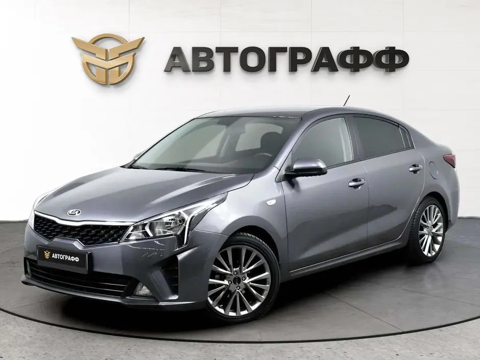 Kia Rio, 2021 г.