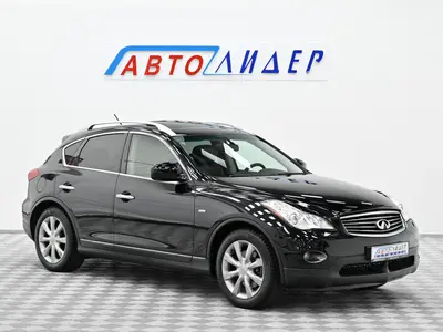 Infiniti EX