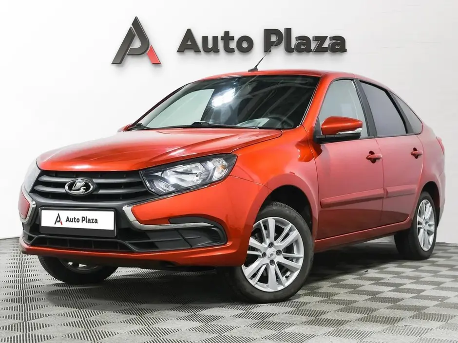 AutoPlaza
