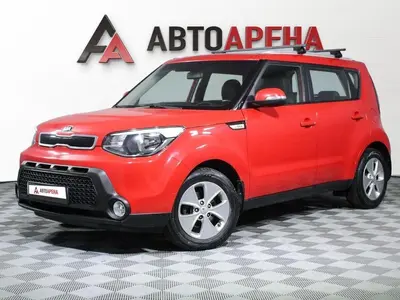 АвтоАрена