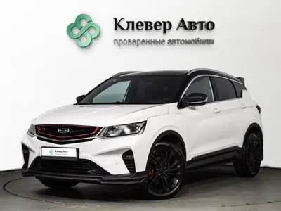 Geely Coolray