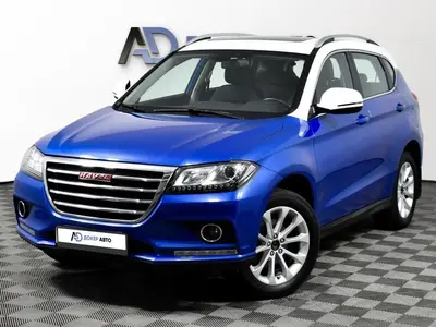 Haval H2