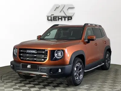 Haval Dargo